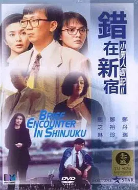 性感美女mm131