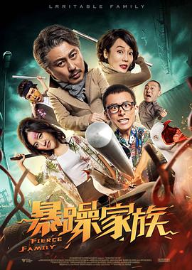 欧美日韩中文在线视频