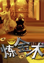 性感美女mm131